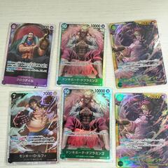 おもちゃ カードゲーム トレーディングカード