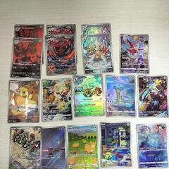 おもちゃ カードゲーム トレーディングカードの画像