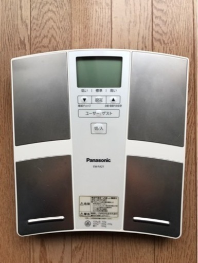 Panasonic   EW-FA21  パナソニック　体重計　体組成バランス計