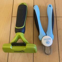 ペットハウス トイレ（小型） 牛アキレスの画像