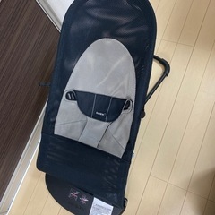 BABYBjoRN ベビービョルン  バウンサー  の画像