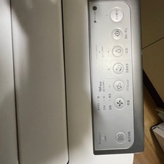 家電 季節、空調家電 空気清浄機の画像