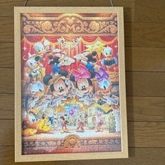 『取引中』ジグソーパズル　完成品