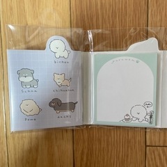 犬　メモ帳セットの画像