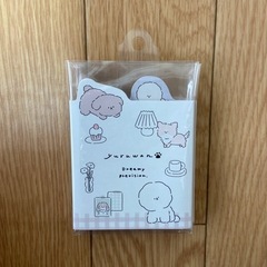 犬　メモ帳セット