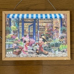 『取引中』ジグソーパズル　完成品