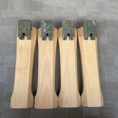 無料　脚　1部　ローテーブル