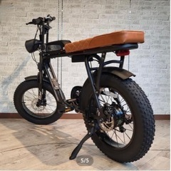 電動自転車 FLOW Super73 eバイク