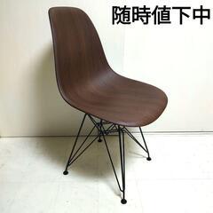 引取限定　人気シェルチェア　(美品)ダイニングチェア