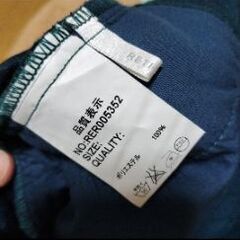 モスグリーン　ショートパンツ　レトロガールの画像