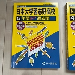 本/CD/DVD 語学、辞書