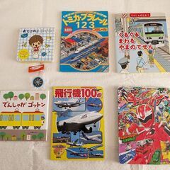 再値下げ絵本まとめ売り　男の子向け