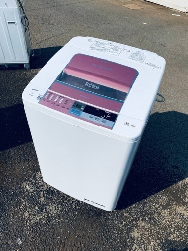 ♦️日立全自動電気洗濯機【2014年製】BW-8SV