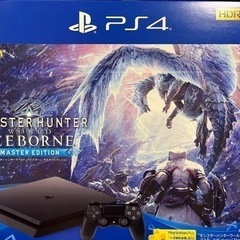 PS4  モンスターハンターマスターエディション　本体＋ソフト