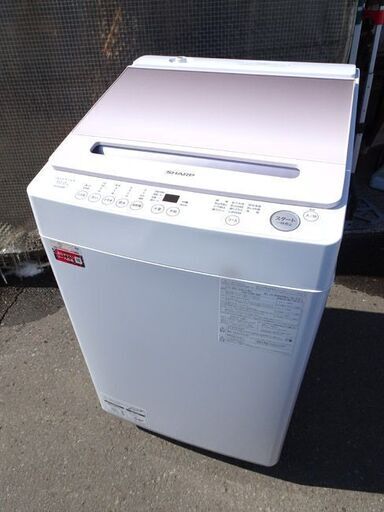 SHARP/シャープ■全自動電気洗濯機◇10kg 穴なし槽【ES-G10HBK】簡易乾燥(送風機能) /上開き 2023年製