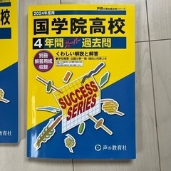 本/CD/DVD 語学、辞書