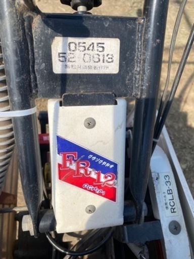 【値下げしました】耕運機　OCHIAIクランクカルチFR-12実働品