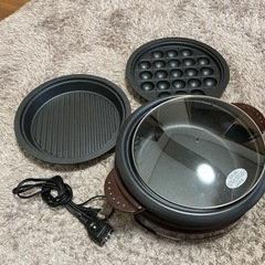 ホットプレート　3種類プレート付き