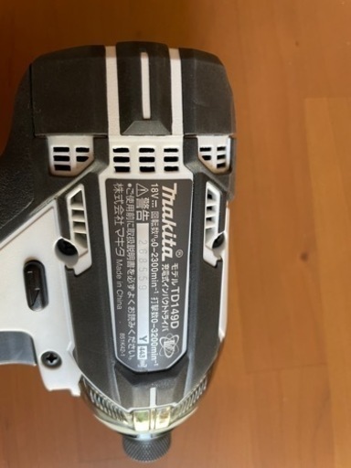 マキタ インパクトドライバー 18V  バッテリー2個付き　TD 149D