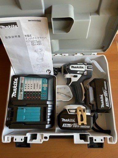 マキタ インパクトドライバー 18V  バッテリー2個付き　TD 149D