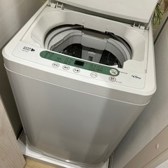 家電 生活家電 洗濯機の画像