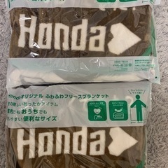 ブランケット