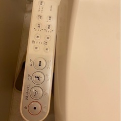 家電 生活家電 温水洗浄便座の画像