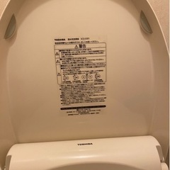 家電 生活家電 温水洗浄便座の画像