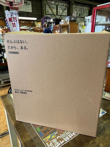✨うれしい未使用品✨ TWIBIRD 2020年 AC-5943 HEPAフィルター空気清浄機【愛市ILK016944-104】