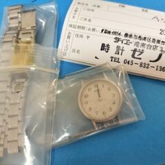 レディース　腕時計　の画像