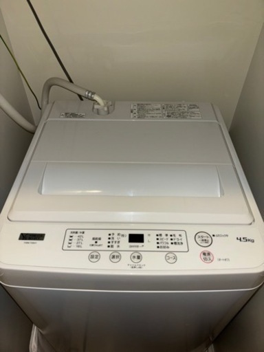 家電 生活家電 洗濯機　2022年購入