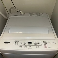 家電 生活家電 洗濯機　2022年購入