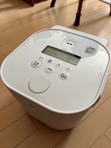 自動調理鍋　STAN EL-KA23型