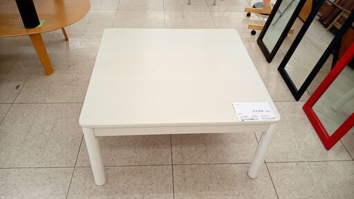 ★ジモティ割あり★ ニトリ こたつ　 白 H38×D75×W75 クリーニング済み TJ4872