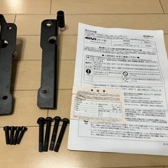 PCX用リアキャリア　デイトナ　GIVI SR1136 スペシャ...