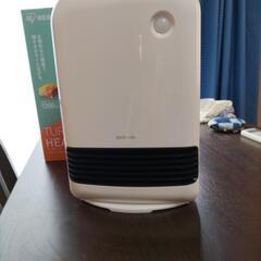 今だから安い！早いもの勝ち!家電 季節、空調家電 ファンヒーター