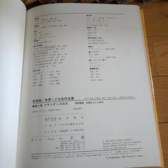 本/CD/DVD マンガ、コミック、アニメの画像