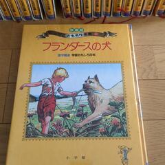 本/CD/DVD マンガ、コミック、アニメの画像