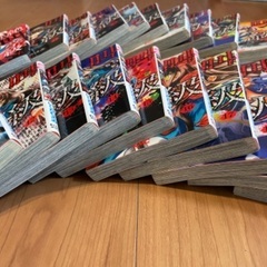 絶叫学級　1〜20巻+転生の画像