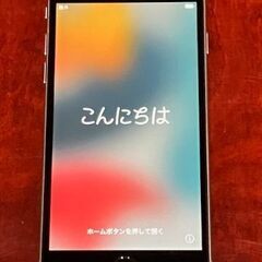 iPhone 6s 128GB スペースグレーの画像