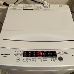 家電 生活家電 洗濯機