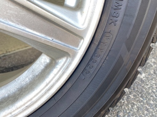 ヨコハマice GUARD iG52c