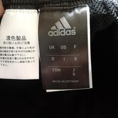 adidasナイロン製Sサイズの画像