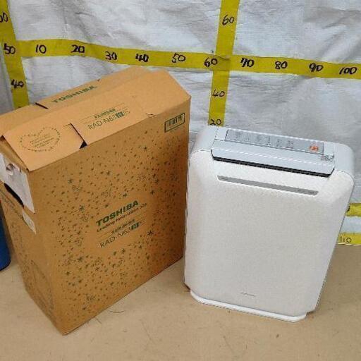 0320-033 TOSHIBA 除湿乾燥機 RAD-N63