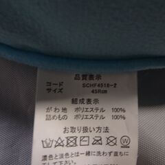 ★未使用 クッション 抱き枕 本体 ハチワレ フロアクッション ちいかわ なんか小さくてかわいいやつ しまむら の画像