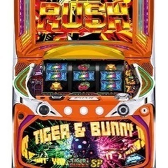 TIGER & BUNNY タイガー&バニー 実機 コイン不要機 6号機 TIGER & BUNNY タイガー&バニー 実機 コイン不要機 6号機