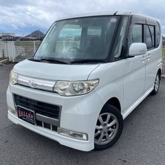 美品✨車検2年付き✨タントカスタムXリミテッド