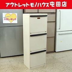 天馬/テンマ 3段 ダストボックス 多段分別 ゴミ箱 イーラボホ...