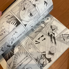 絶叫学級　1〜20巻+転生の画像