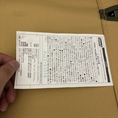 コールマン ファイアーサイドフォールディングチェア コヨーテブラウン チェア アウトドア 椅子 キャンプ イス 折りたたみ の画像